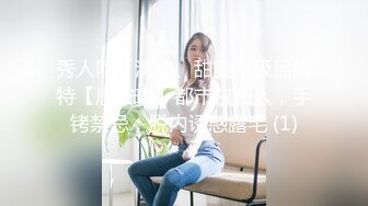 [2DF2] 小萌妹第三部 激烈操干翻她 最婊内射嫩鲍[MP4/133MB][BT种子]