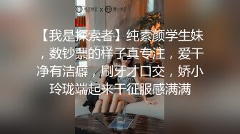 操她一次就足以顶别人操一个月的了 鱼子酱F 内购私拍 情迷书屋 急需大肉棒的抚爱[150P/1.90G]