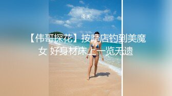 小马寻花约很主动大长腿少妇 迫不及待扒下裤子 抬起双腿扣逼侧入骑乘抽插