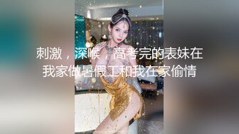 征服东莞女技师，活好不粘人口交胸推乳交漫游毒龙啥都会