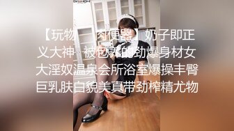 学院女厕偷拍格衣少妇肥鲍鱼细长的逼缝