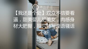 [2DF2]迪哥探花约了个高颜值气质黑衣妹子，穿上情趣装后入抽插上位骑乘猛操 [MP4/120MB][BT种子]