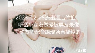 极品网红尤物【草莓味的软糖呀】最新AJ女优，性感无毛蜜穴潮吹非常刺激