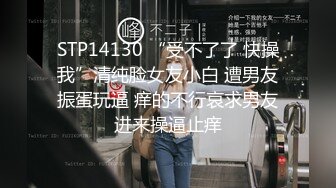 情侣真实自拍，女友撒娇要哄哄，我要射嘴里射你嘴里，我不要不要啊，好凶的表情哦！