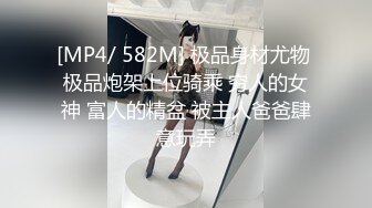 焦点jdsy-115激情双飞甜美越南姐妹花