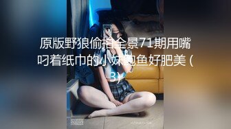 女孩性欲食欲都很强，吃饭的时候都要爬到桌下吃鸡巴