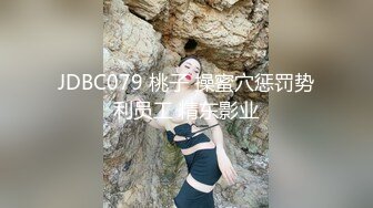 一个长发的洛丽塔萝莉妹妹 完美露脸酒店里面楼自我 啪啪口交 姿势超多