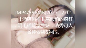 [116SHN-079] 敏感(恥)巨乳痴●2022 オイル乳首責めでイカされた敏感J○(推定Gカップ)全裸姿を視姦され愛液を垂らす部活J○(推定Gカップ)