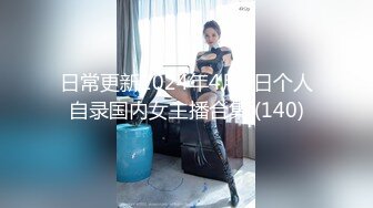 女洗澡骚