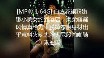 【奶1也是1】小懿帆 和同学开房爽操无套喷射再插入【2_2】