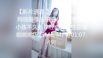 STP27643 古风妆容美女！情趣肚兜齐逼短裤！小露白嫩奶子，扭动美臀玩诱惑，