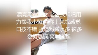 STP22935 推特网红大屁股骚货kbamspbam 怀孕了还能挺着个大肚子拍照拍视频挣钱 太敬业了 奶头变黑 但白虎粉穴依然粉嫩