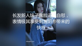 杭州帅小伙欧洲旅游床战异国高素质性感气质大奶美女,魔鬼身材,性感情趣黑丝,翘着屁股激烈后插,连干2次彻底征服!