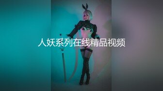 【柔梦Dream_rou】扩张一绝，最重要她双穴都能扩，扩阴扩肛导尿拳交完整版 (1)