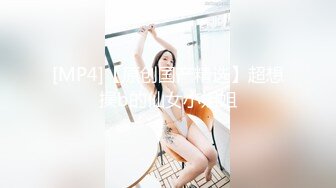 少女酒店浴缸内道具自慰 被调教成小母狗