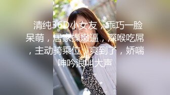 三人行之单男内射老婆-叫声-白袜-大学生-技师