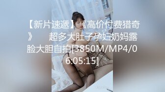 [MP4/ 516M] 长相甜美清纯萝莉萌妹首次和炮友居家啪啪秀，穿上棉袜吸奶扣逼调情