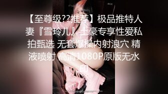 极品亚裔美女【may_tion】模特一样，抹精油~自慰~插穴~喷水~爆浆【30V】 (11)