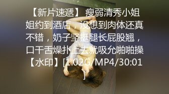 美甲店极限露出 小姐姐好像被发现了 勾引别人男朋友也是一流