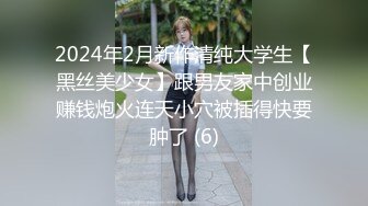 推油【盘医生】正宗少妇在店里偷拍客户全身精油推拿+跳弹~！真实刺激，偷拍良家 (3)