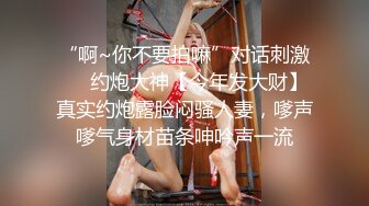 对白淫荡水柔姐姐穿着性感情趣内衣和儿子乱伦还拿个手机玩自拍