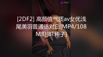 超诱惑妆妆xBetty纯洁的修女姿色太诱人