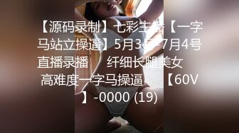 ✿网红女神✿ 偷吃闺蜜的男朋友才是最香的▌宸荨樱桃 ▌