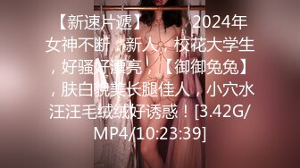 00后苗条小妹子为钱下海让中年大哥又抠又舔