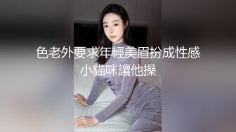 【千寻探花找良家】与情人性福的居家生活，跳蛋让粉嫩的蝴蝶穴淫水不断，连续干两炮风韵人妻各种特写 2