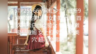 香艳欲体精品JVID刚满18岁极品学生妹 双儿 淫学园高材生 校外实习实战课程 隐藏版性感影片168P1V