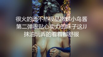 STP28694 洗脚城按摩女辛苦挣钱老公却出轨无奈跟客人中出做爱报复 -萝莉社网红美女 糖糖