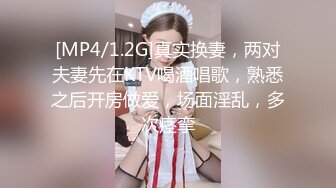 [2DF2]和猛男玩「情人节一日女友」性爱游戏扮演最淫荡的巨乳萝莉女友 月经期还被内射 - soav_evMerge [MP4/99.4MB][BT种子]