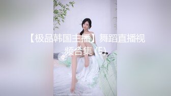 【新片速遞 】一上来就开始传教士啪啪白虎妹妹，大力抽插大叫不要，超近景特写粉穴淫水很多，胸大屁股翘狠狠操[647M/MP4/01:11:04]