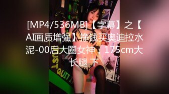 [MP4/ 1.04G]&nbsp;&nbsp;疯狂3P+摄影师。 肛交两洞，丝袜美女：爽了，勾引你来呀，舒服&nbsp;&nbsp;&nbsp;&nbsp; 男1：丝袜女，爽了吗