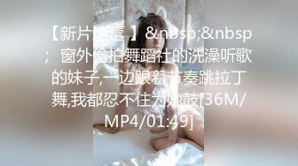 可盐可甜女菩萨，推特极品大奶美乳女神【糕糕】VIP私拍，可爱双马尾裸舞脱衣挑逗，诱惑难挡 (38)