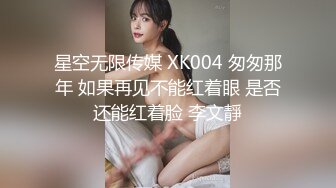 花椒靓丽妹子【美婷】私拍大尺度视频 肤白貌美奶子圆润还是个无毛嫩逼 听着音乐自慰骚叫连连