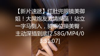 【乱伦❤️通奸大神】开档丝袜旗袍诱惑《善良的小嫂子》调教爆艹虚瘫的嫂子 内射直播给海友看 撸射一裤子