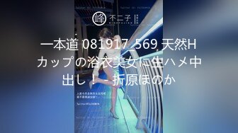 [MP4/937M]5/4最新 超网红脸美少妇露脸女仆装白虎美穴三洞全开欲求不满VIP1196