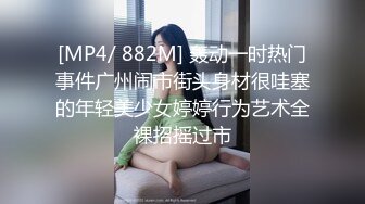 屁股大的少妇有喜欢吗