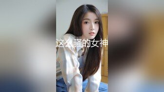 ✿网红女神✿ 最新超人气爆乳貌美少女▌小桃酱▌饥渴女友性爱星期日 吃完鸡巴主动骑乘 爆射尤物一身淫滑精液