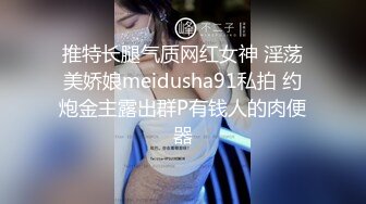 [MP4/ 346M]&nbsp;&nbsp;短发漂亮大眼妹妹，奶奶不小角度姿势很娴熟多方位交，只留了一撮阴毛，后入操的奶子乱颤