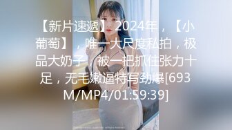 [MP4/395M]1/6最新 眼镜美女群P好几大哥撸鸡巴深喉口交淫声荡语VIP1196