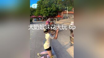 ✿风骚小少妇✿老公热衷去钓鱼，妻子趁机出轨新来的男同事，进门来不及脱衣服就自己摸奶子发情了，极品美少妇