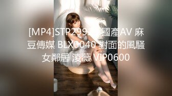 【新片速遞】 2024年5月【JVID】 肉包Mini - 性感棋盘女体盛 全裸，无毛嫩穴，风情万种勾人的小骚货[990M/MP4/07:26]