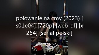 【新速片遞】2023-6-14新流出乐橙酒店高清偷拍❤️年轻帅哥美女半夜开房探索性爱之旅[1136MB/MP4/39:34]