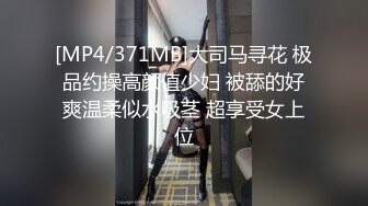 [2DF2]嫖妓哥酒店约啪艺术院校甜美漂亮的小美女啪啪,性感大白腿掀开短裙就摸逼,美女开始害羞躲闪后来全程配合! - [MP4/88.8MB][BT种子]