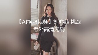 【OnlyFans】小胡渣大屌男友，颜值在线的肉感体态女友[yamthacha]福利合集，蜜桃臀粉穴后入，居家自拍 14