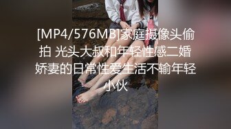 纯欲系天花板！高颜值极品美少女！新染的蓝发，苗条贫乳奶子揉捏，掰开紧致粉穴，近距离特写