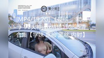 商场女厕全景偷拍几位美少妇的极品美鲍鱼