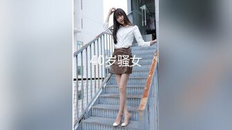 星空传媒 XKG-010 黑丝诱惑年轻女教师▌美嘉 ▌